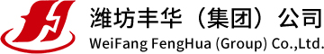 海南口腔醫(yī)院
